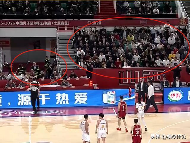 实时比分-CBA罚单：山西主场观众喊“黑哨”、谩骂裁判员 核减联赛经费2万元
